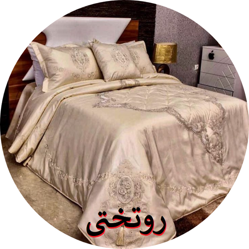 دسته بندی روتختی