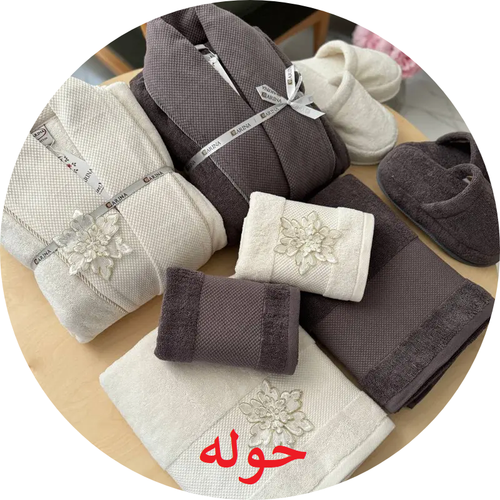 دسته بندی حوله