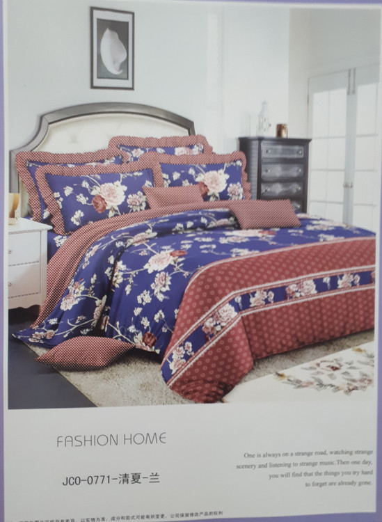 روتختی بهاره پنبه دوزی شده