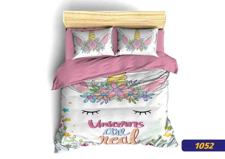 روتختی سه بعدی کارینا یک نفره 1052