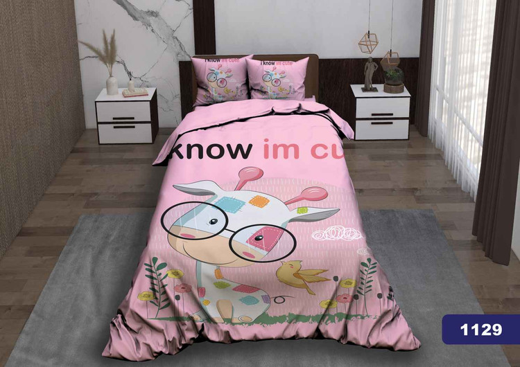 روتختی سه بعدی کارینا یک نفره 1129