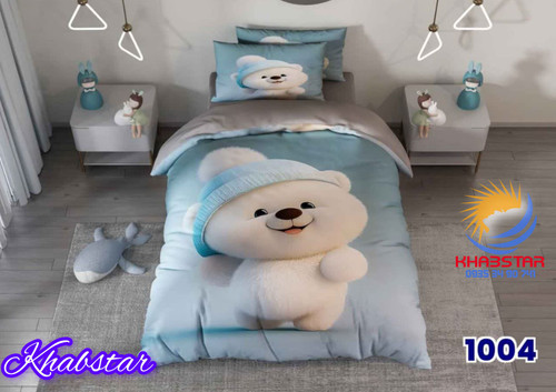 روتختی سه بعدی طرح خرس مهربون کد 1004