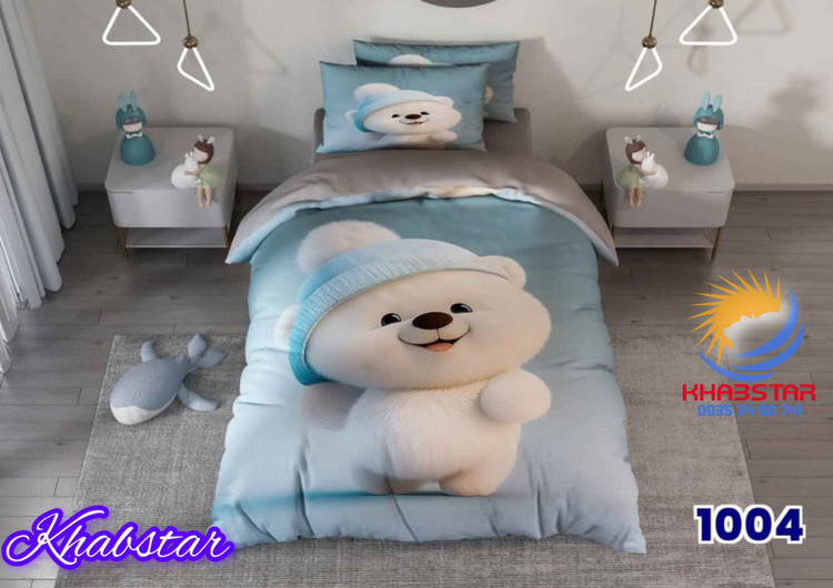 روتختی سه بعدی طرح خرس مهربون کد 1004