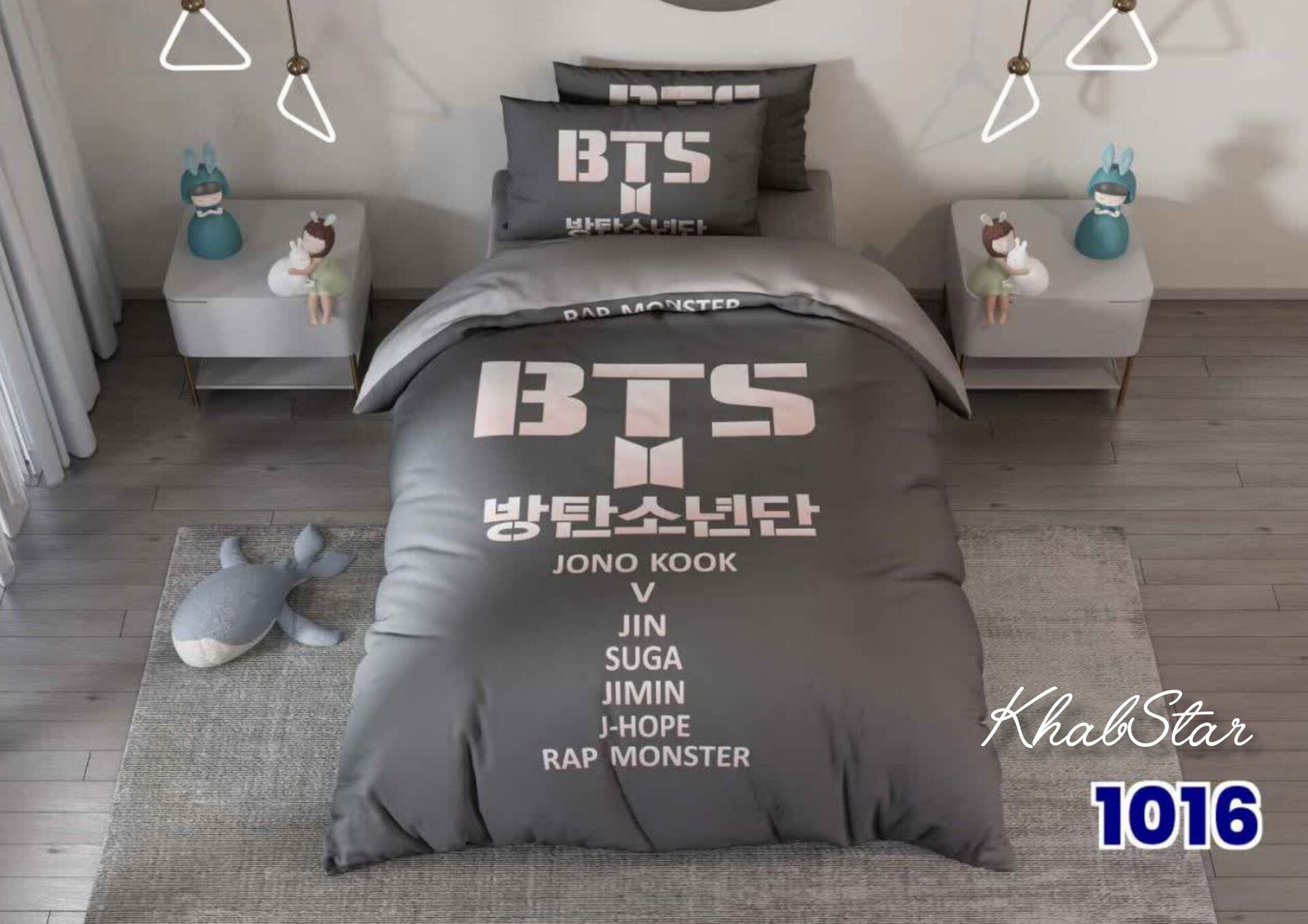 روتختی سه بعدی طرح بی تی اس کد ۱۰۱۶