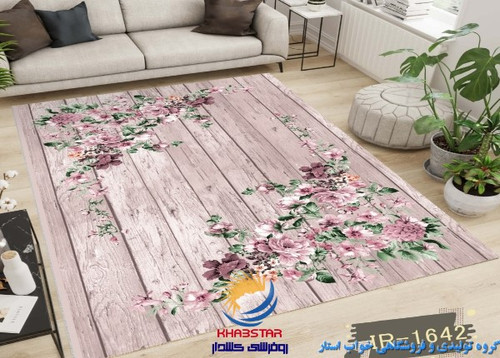 روفرشی کشدار خواب استار کد طرح K1642
