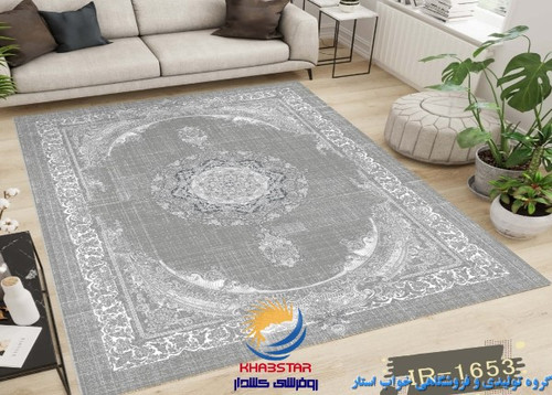 روفرشی کشدار خواب استار کد طرح K1663