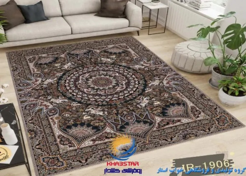 KHABSTAR carpet code K1906