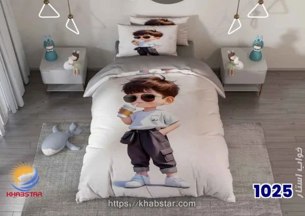 روتختی سه بعدی طرح پسرک خوش استایل کد ۱۰۲۵