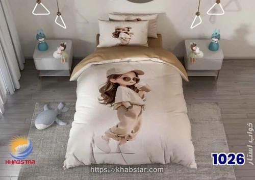 روتختی سه بعدی طرح دخترک خوش استایل کد ۱۰۲۶