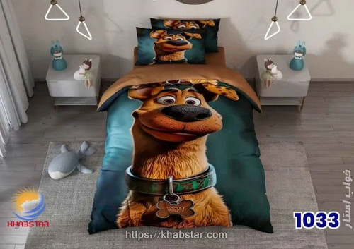 روتختی سه بعدی طرح اسکوبی سگ قهرمان کد ۱۰۳۳