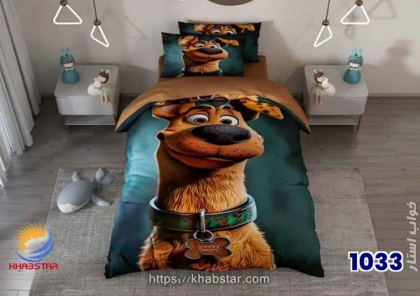 روتختی سه بعدی طرح اسکوبی سگ قهرمان کد ۱۰۳۳