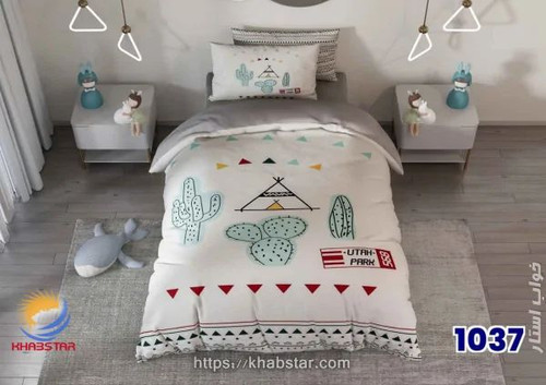 روتختی سه بعدی طرح سرزمین کاکتوس ها کد ۱۰۳۷