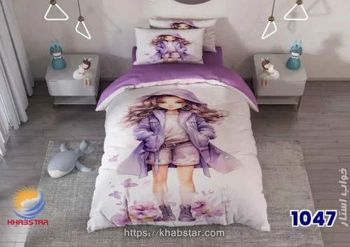 روتختی سه بعدی طرح دختر یاسی کد ۱۰۴۷