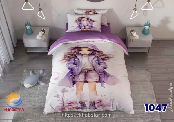 روتختی سه بعدی طرح دختر یاسی کد ۱۰۴۷