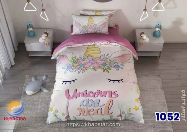 روتختی سه بعدی طرح یونیکورن کد ۱۰۵۲