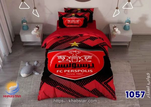 روتختی سه بعدی طرح پرسپولیس کد ۱۰۵۷