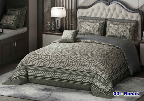 روتختی مخمل ژاگارد روناک کد 3