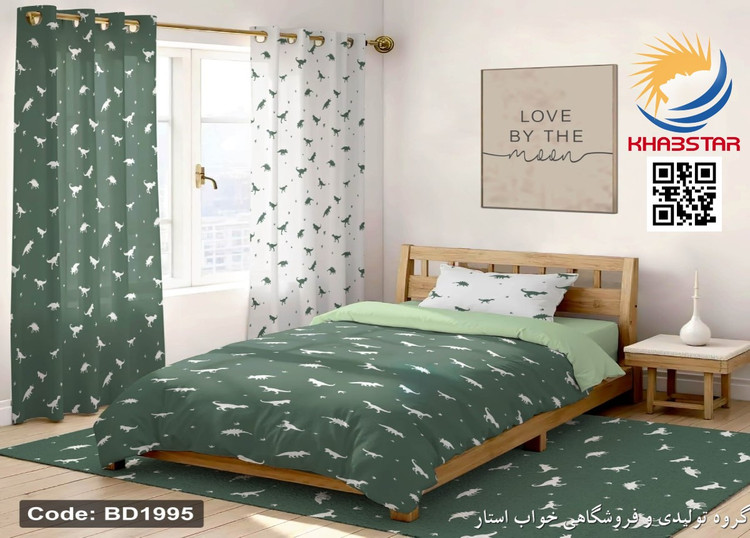 روتختی سه بعدی طرح دایناسور کد BD1995