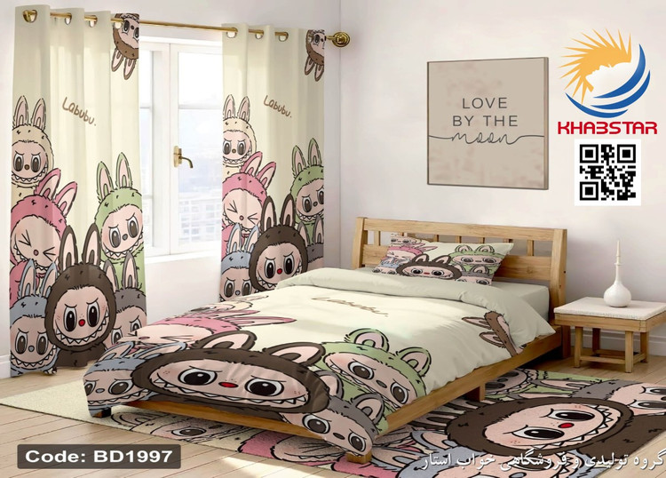 روتختی سه بعدی طرح لبوبو کد BD1997