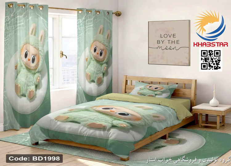 روتختی سه بعدی طرح لبوبو کد BD1998