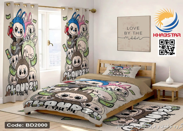 روتختی سه بعدی طرح لبوبو کد BD2000